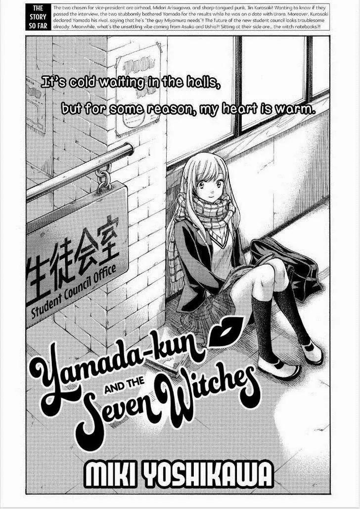 Yamada-kun to 7-nin no Majo Chapter 94 page 1 - Chapter 94: Shrimp!