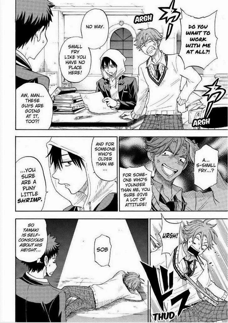 Yamada-kun to 7-nin no Majo Chapter 94 page 10 - Chapter 94: Shrimp!
