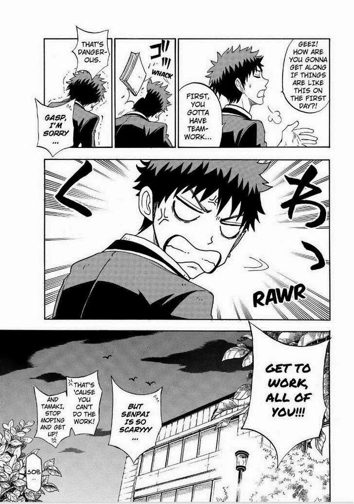 Yamada-kun to 7-nin no Majo Chapter 94 page 11 - Chapter 94: Shrimp!