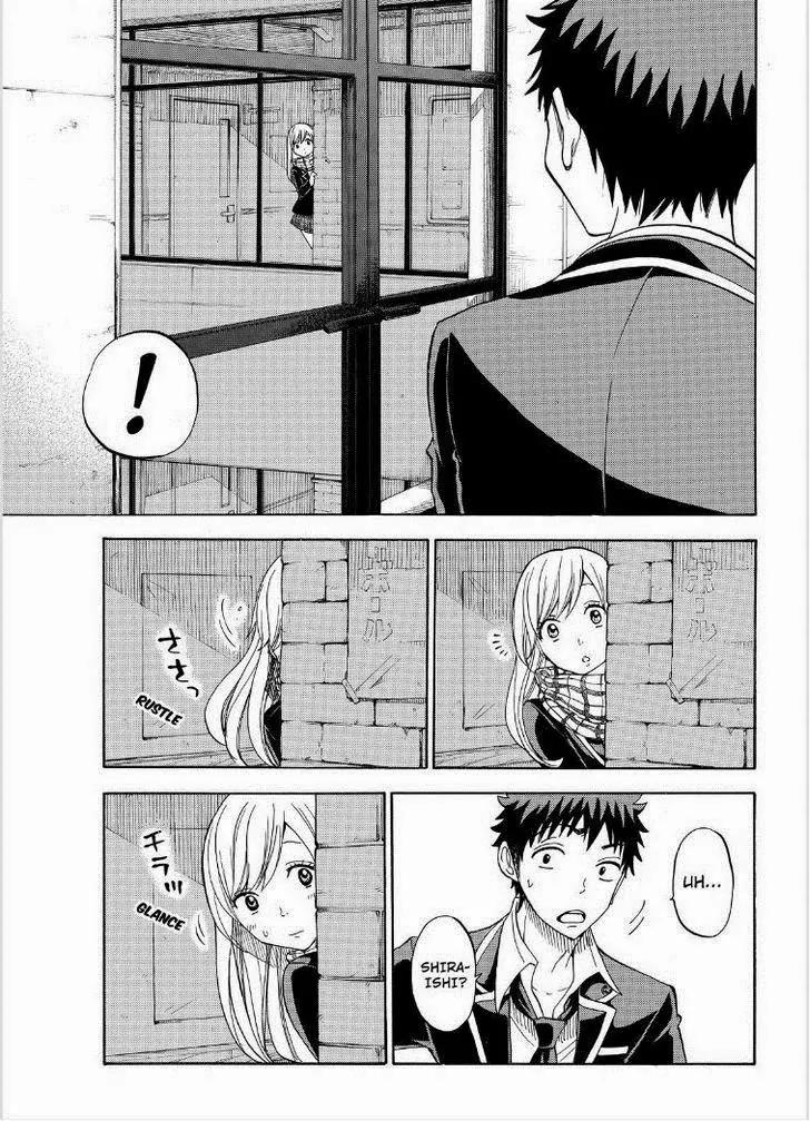 Yamada-kun to 7-nin no Majo Chapter 94 page 15 - Chapter 94: Shrimp!