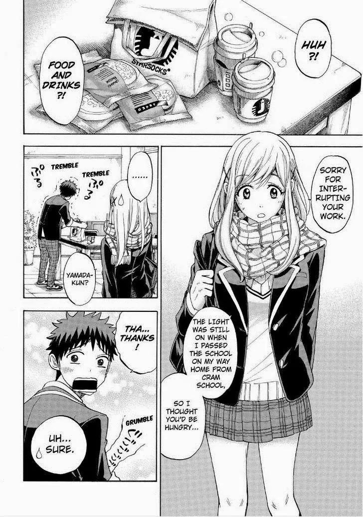 Yamada-kun to 7-nin no Majo Chapter 94 page 16 - Chapter 94: Shrimp!