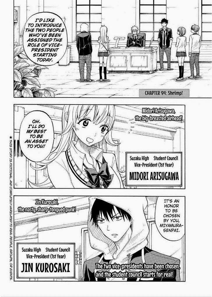 Yamada-kun to 7-nin no Majo Chapter 94 page 2 - Chapter 94: Shrimp!