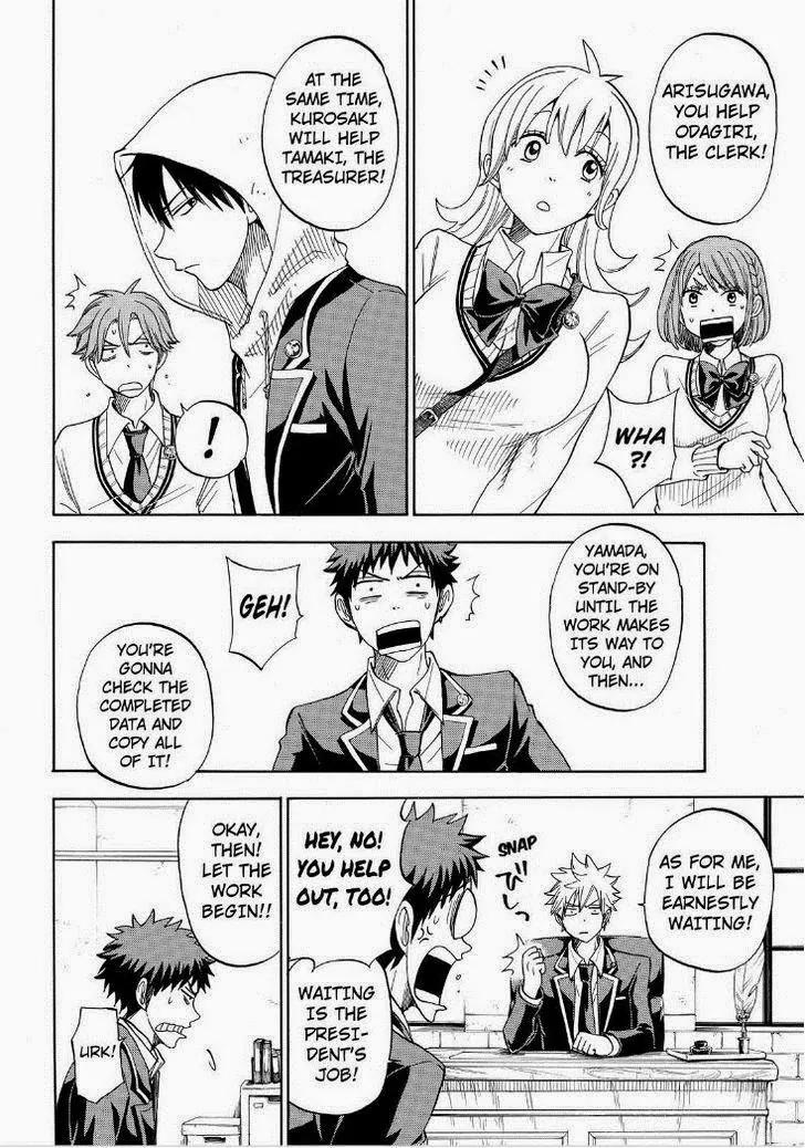 Yamada-kun to 7-nin no Majo Chapter 94 page 6 - Chapter 94: Shrimp!