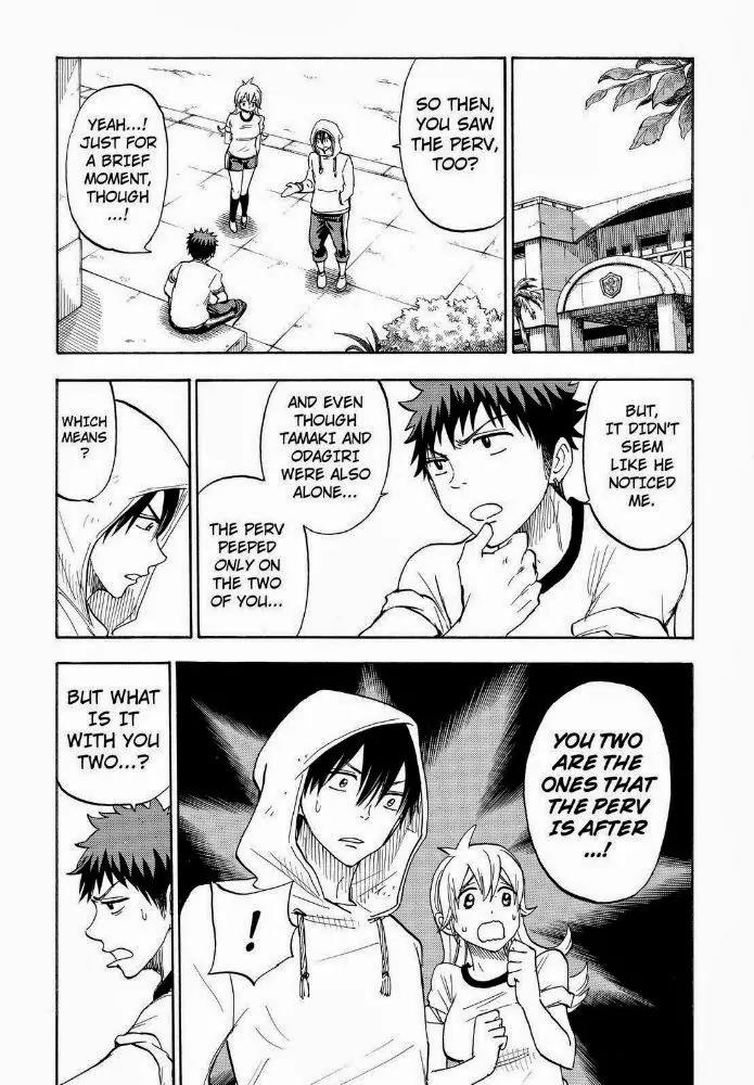 Yamada-kun to 7-nin no Majo Chapter 95 page 11 - Chapter 95: Staaare