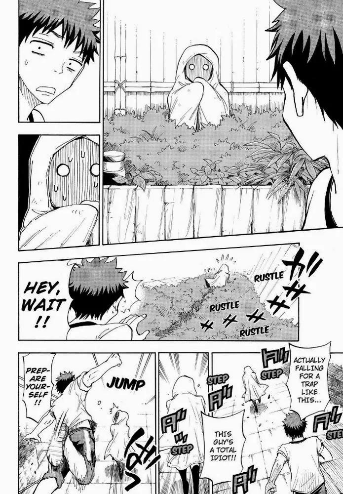 Yamada-kun to 7-nin no Majo Chapter 95 page 16 - Chapter 95: Staaare