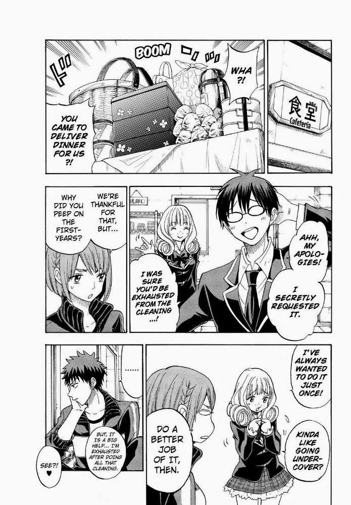 Yamada-kun to 7-nin no Majo Chapter 95 page 19 - Chapter 95: Staaare