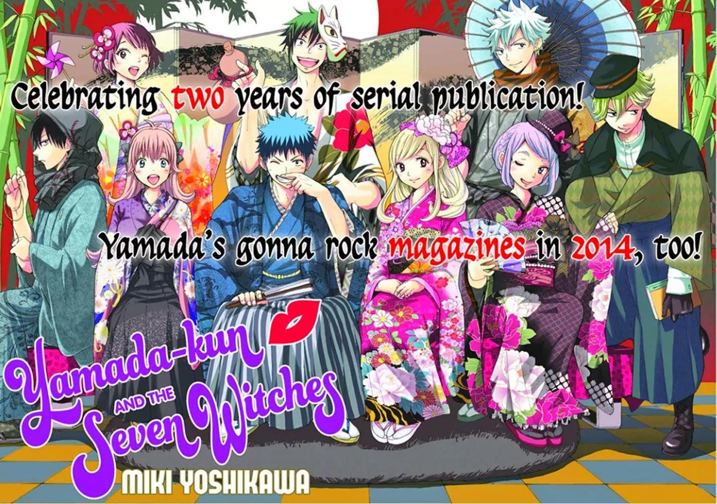 Yamada-kun to 7-nin no Majo Chapter 95 page 2 - Chapter 95: Staaare