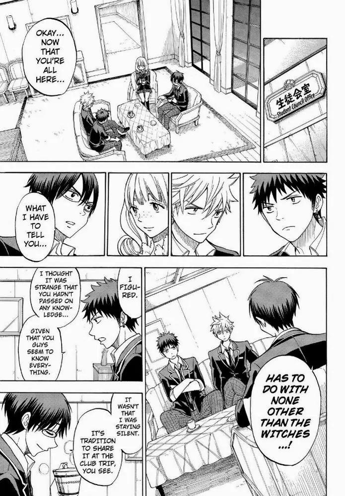 Yamada-kun to 7-nin no Majo Chapter 95 page 21 - Chapter 95: Staaare