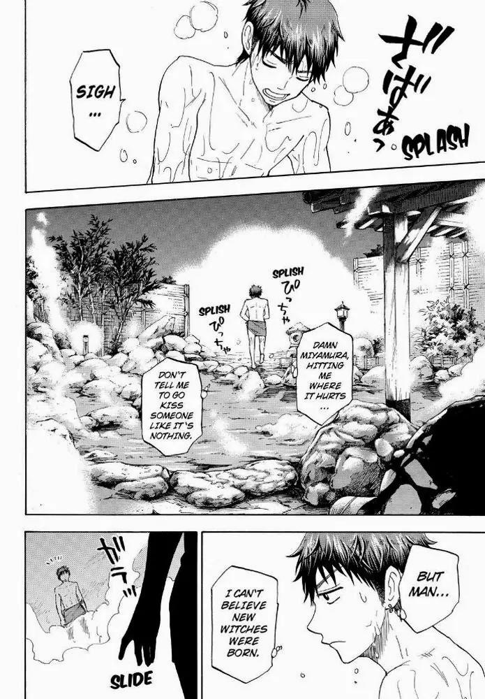 Yamada-kun to 7-nin no Majo Chapter 95 page 28 - Chapter 95: Staaare