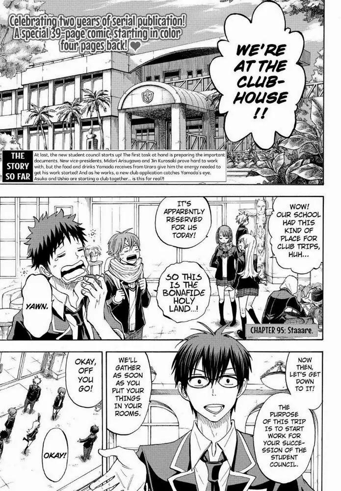 Yamada-kun to 7-nin no Majo Chapter 95 page 3 - Chapter 95: Staaare
