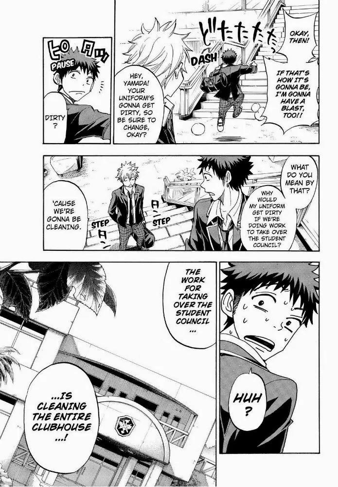 Yamada-kun to 7-nin no Majo Chapter 95 page 5 - Chapter 95: Staaare