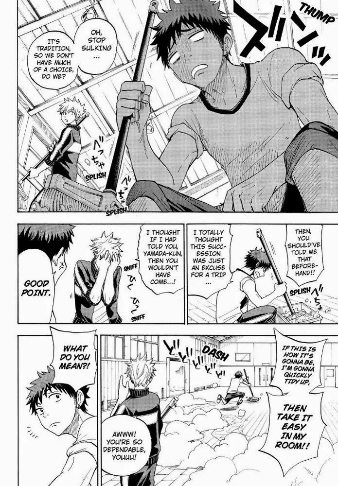 Yamada-kun to 7-nin no Majo Chapter 95 page 6 - Chapter 95: Staaare