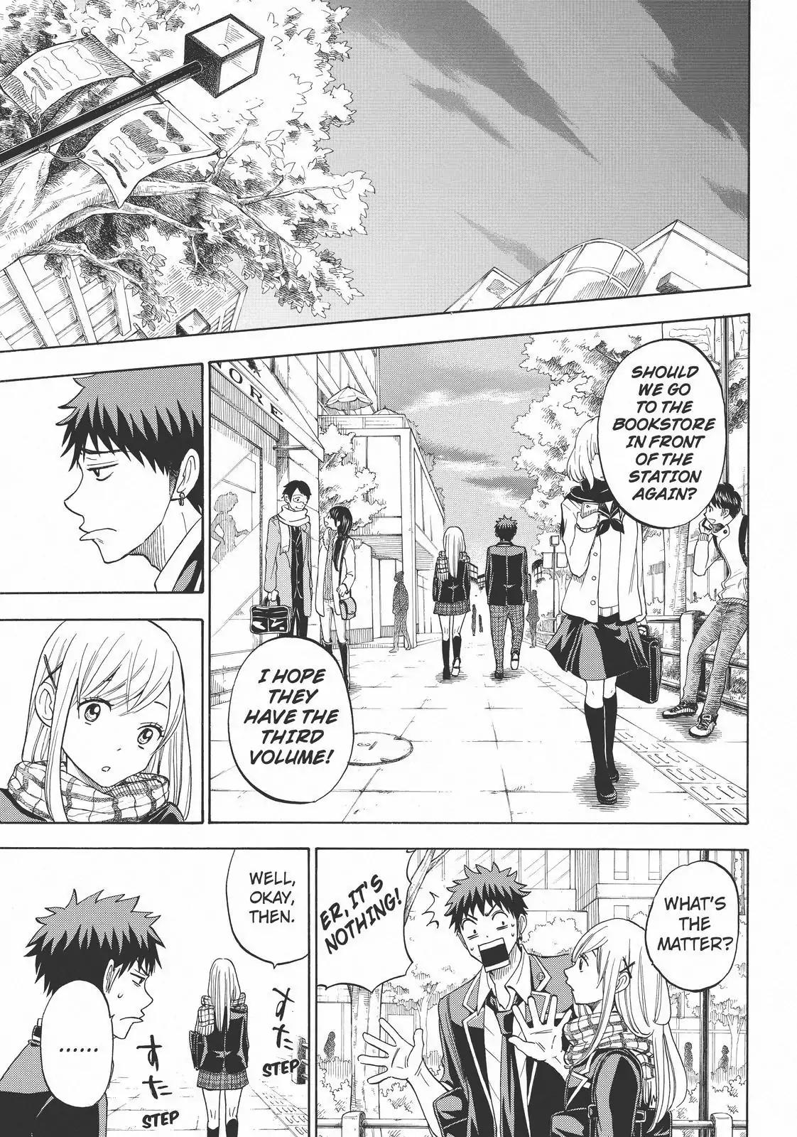 Yamada-kun to 7-nin no Majo Chapter 96 page 11 - Chapter 96: Like A Ninja