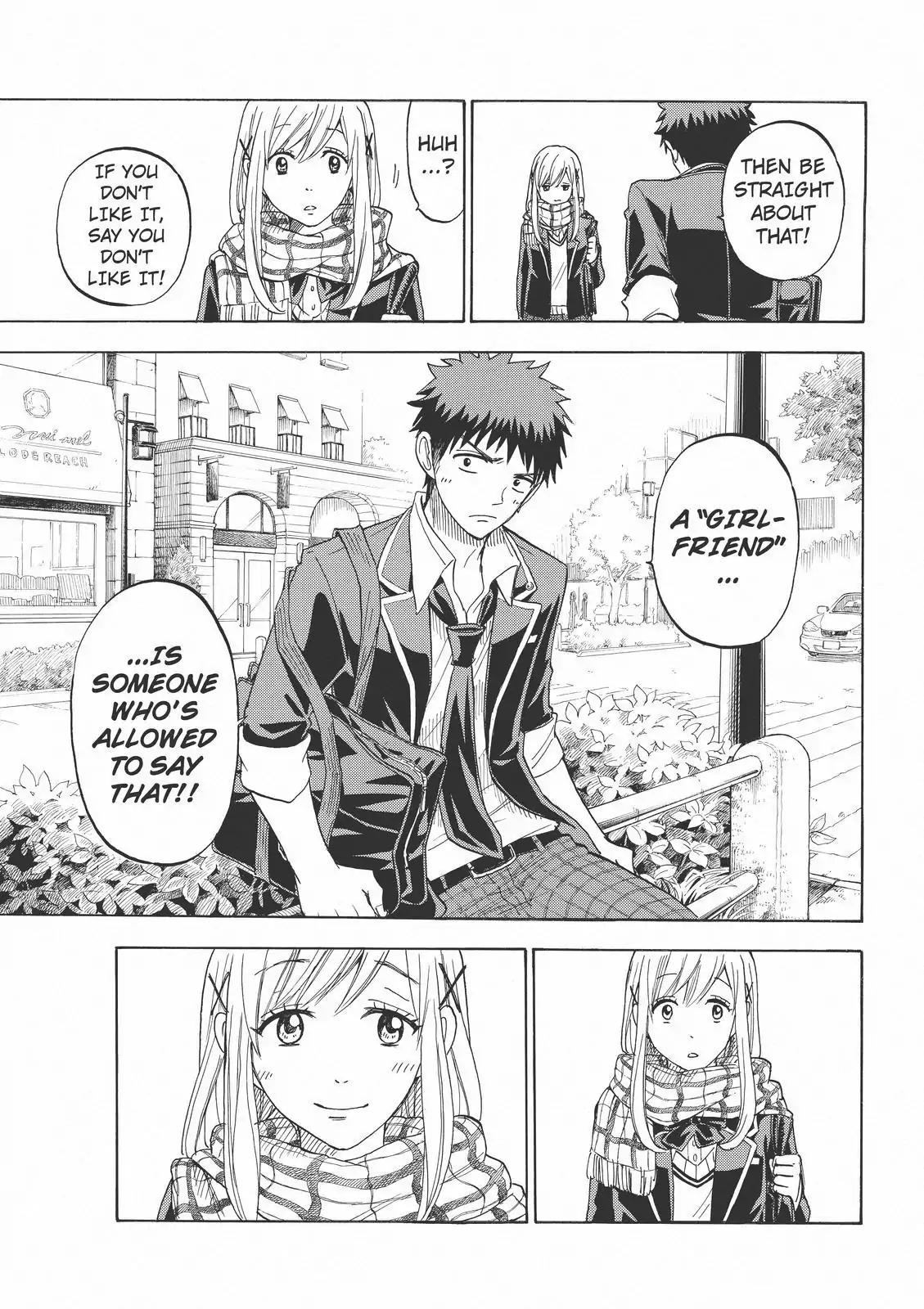 Yamada-kun to 7-nin no Majo Chapter 96 page 15 - Chapter 96: Like A Ninja