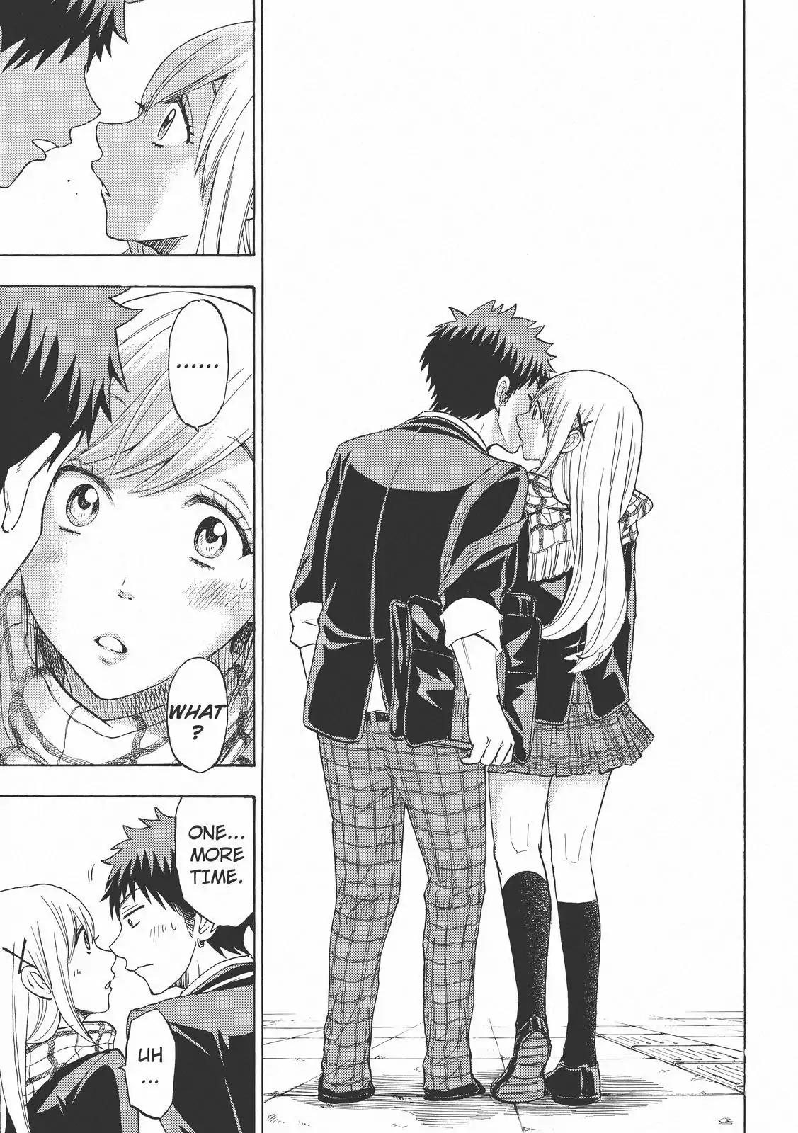 Yamada-kun to 7-nin no Majo Chapter 96 page 17 - Chapter 96: Like A Ninja