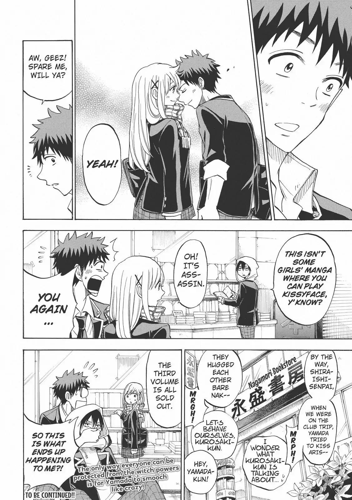Yamada-kun to 7-nin no Majo Chapter 96 page 20 - Chapter 96: Like A Ninja