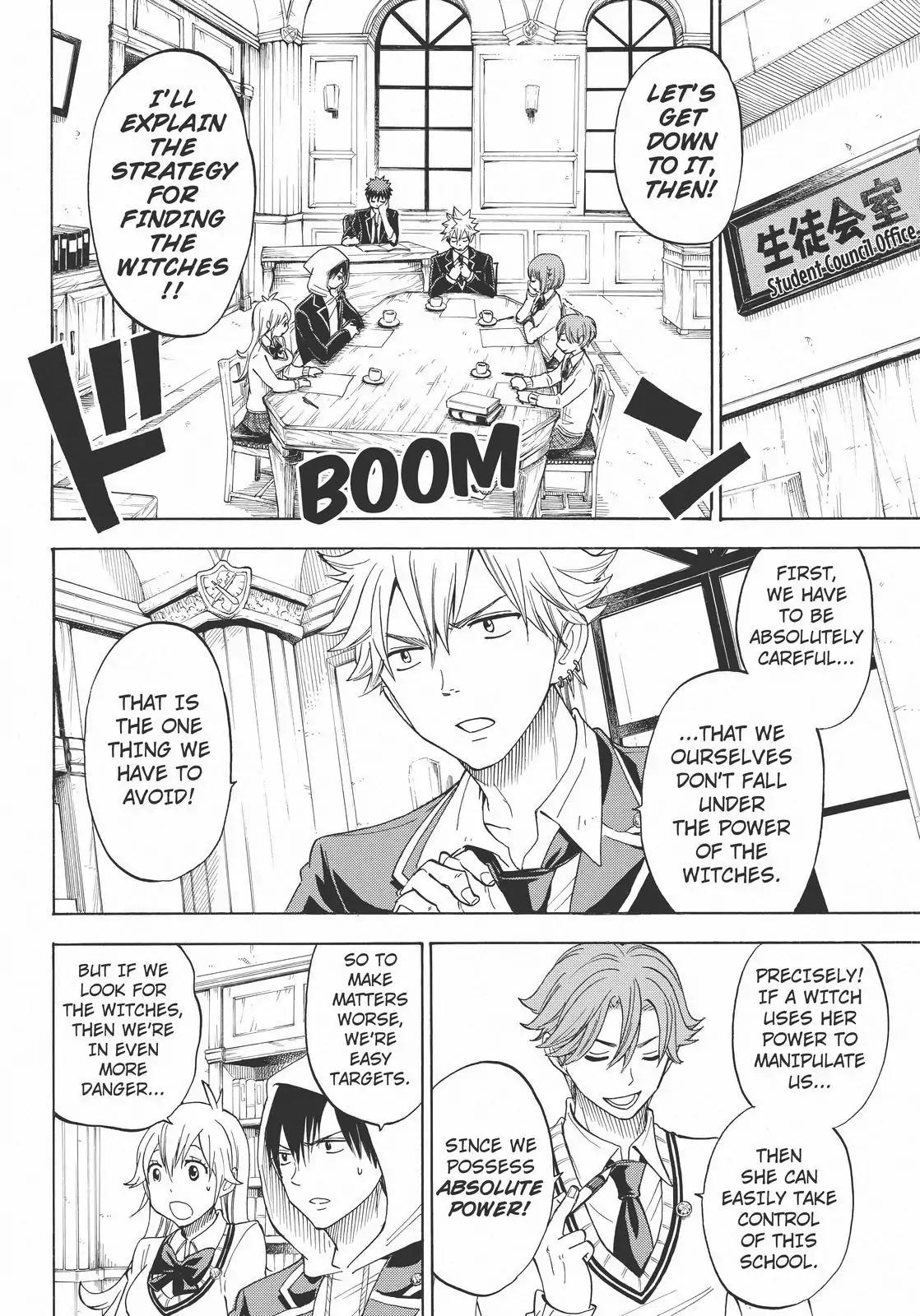 Yamada-kun to 7-nin no Majo Chapter 96 page 4 - Chapter 96: Like A Ninja