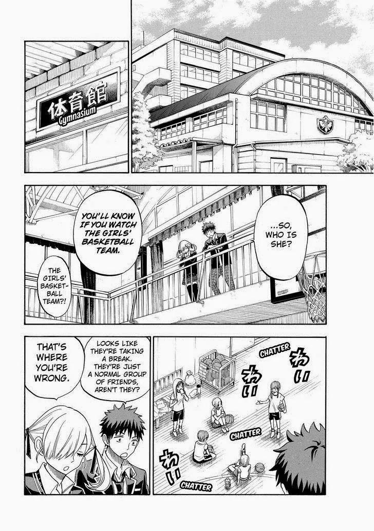 Yamada-kun to 7-nin no Majo Chapter 97 page 16 - Chapter 97: Susshi!
