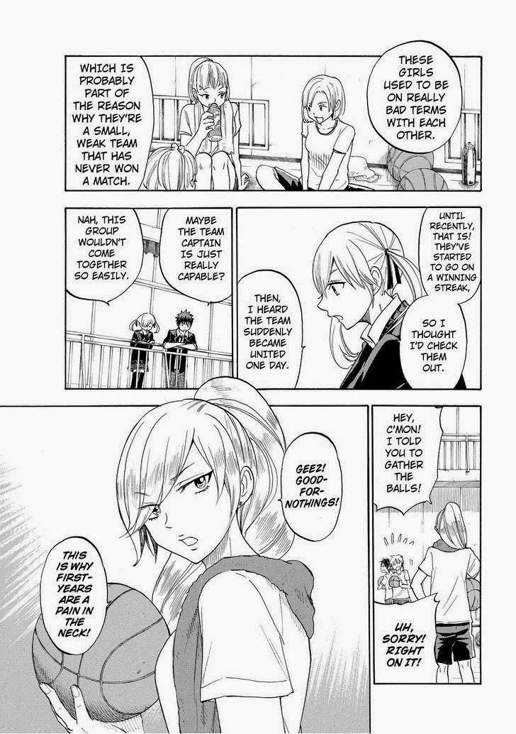 Yamada-kun to 7-nin no Majo Chapter 97 page 17 - Chapter 97: Susshi!