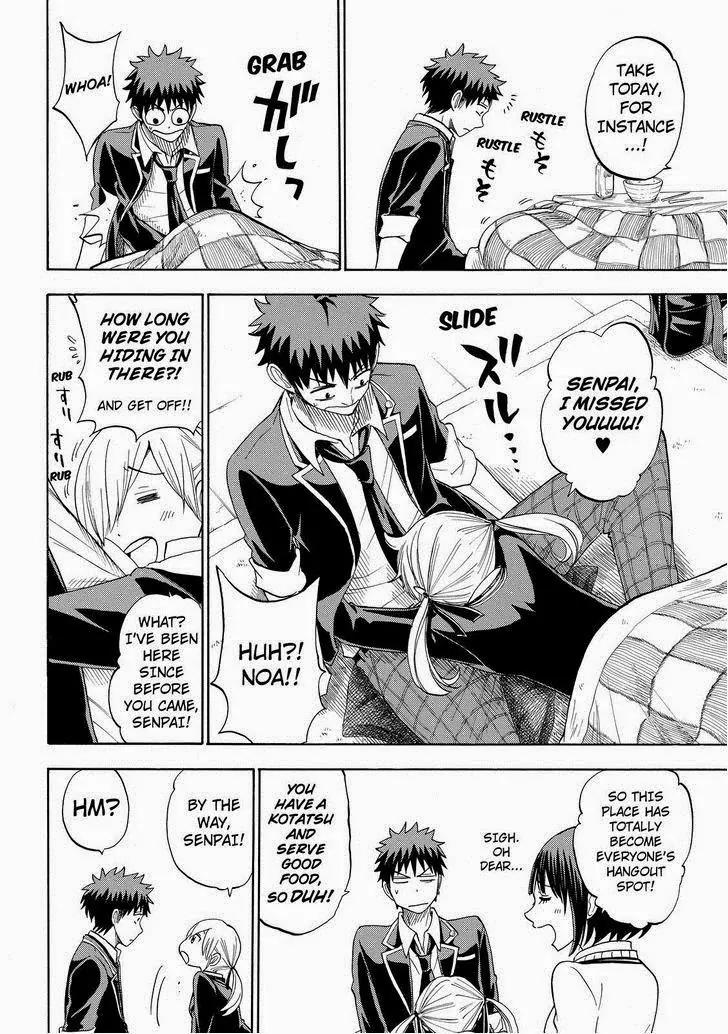 Yamada-kun to 7-nin no Majo Chapter 97 page 8 - Chapter 97: Susshi!