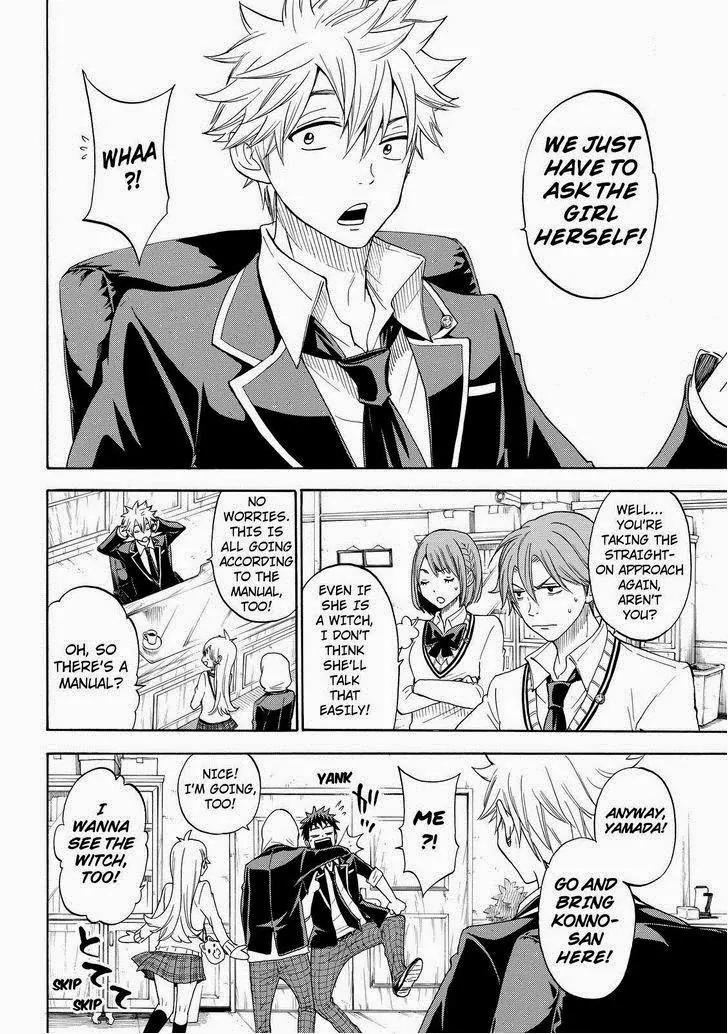 Yamada-kun to 7-nin no Majo Chapter 98 page 2 - Chapter 98: Her Jugs Are Ginormous!