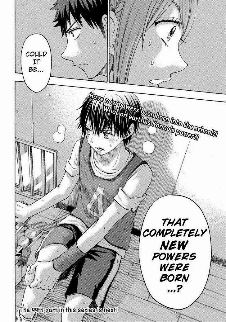 Yamada-kun to 7-nin no Majo Chapter 98 page 20 - Chapter 98: Her Jugs Are Ginormous!