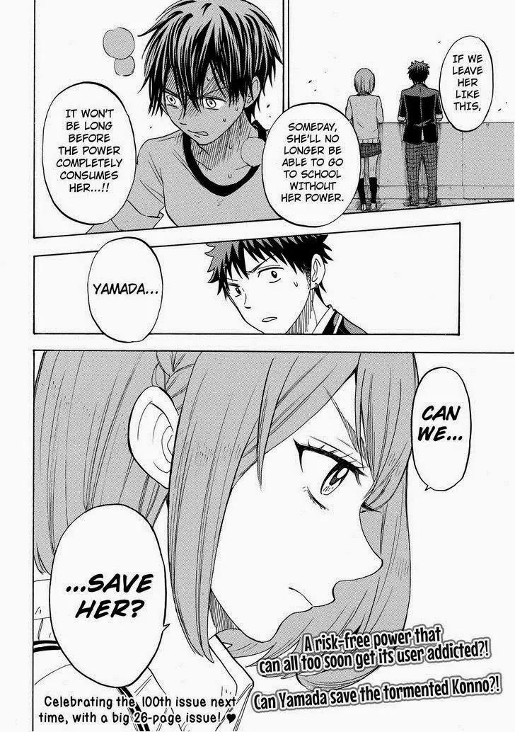 Yamada-kun to 7-nin no Majo Chapter 99 page 20 - Chapter 99: Care For A Bean-Jam Bun?