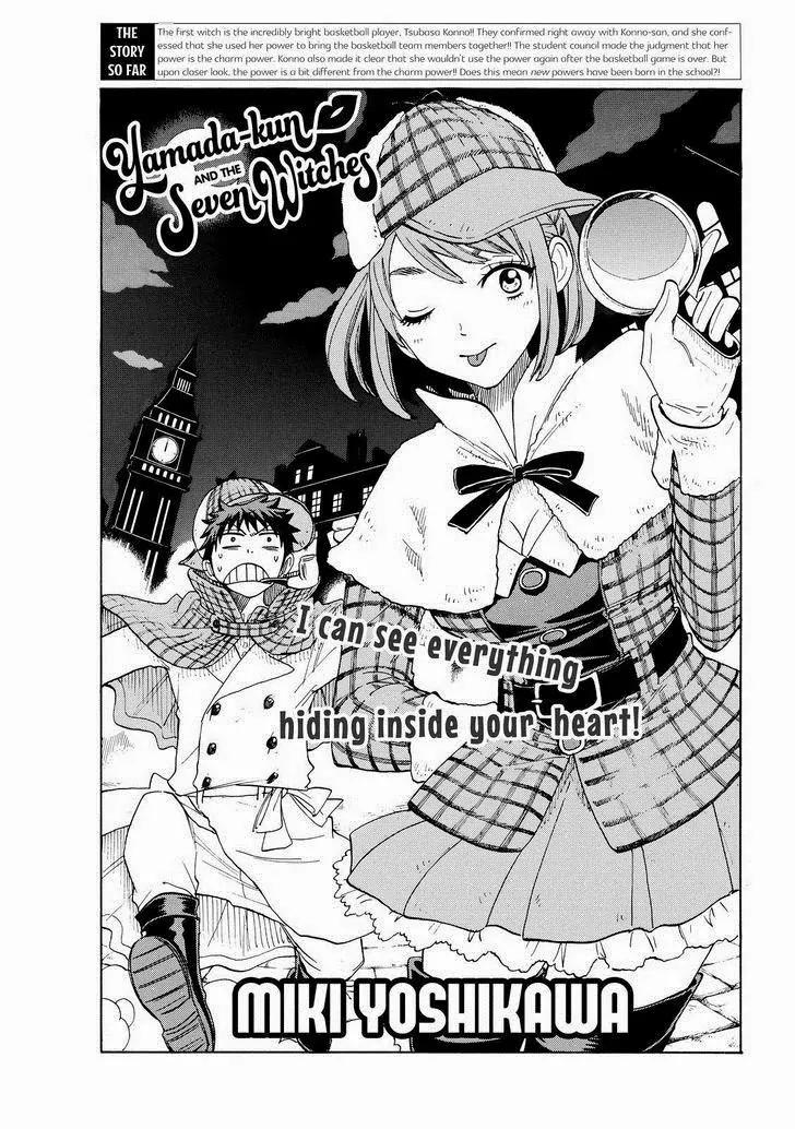 Yamada-kun to 7-nin no Majo Chapter 99 page 3 - Chapter 99: Care For A Bean-Jam Bun?