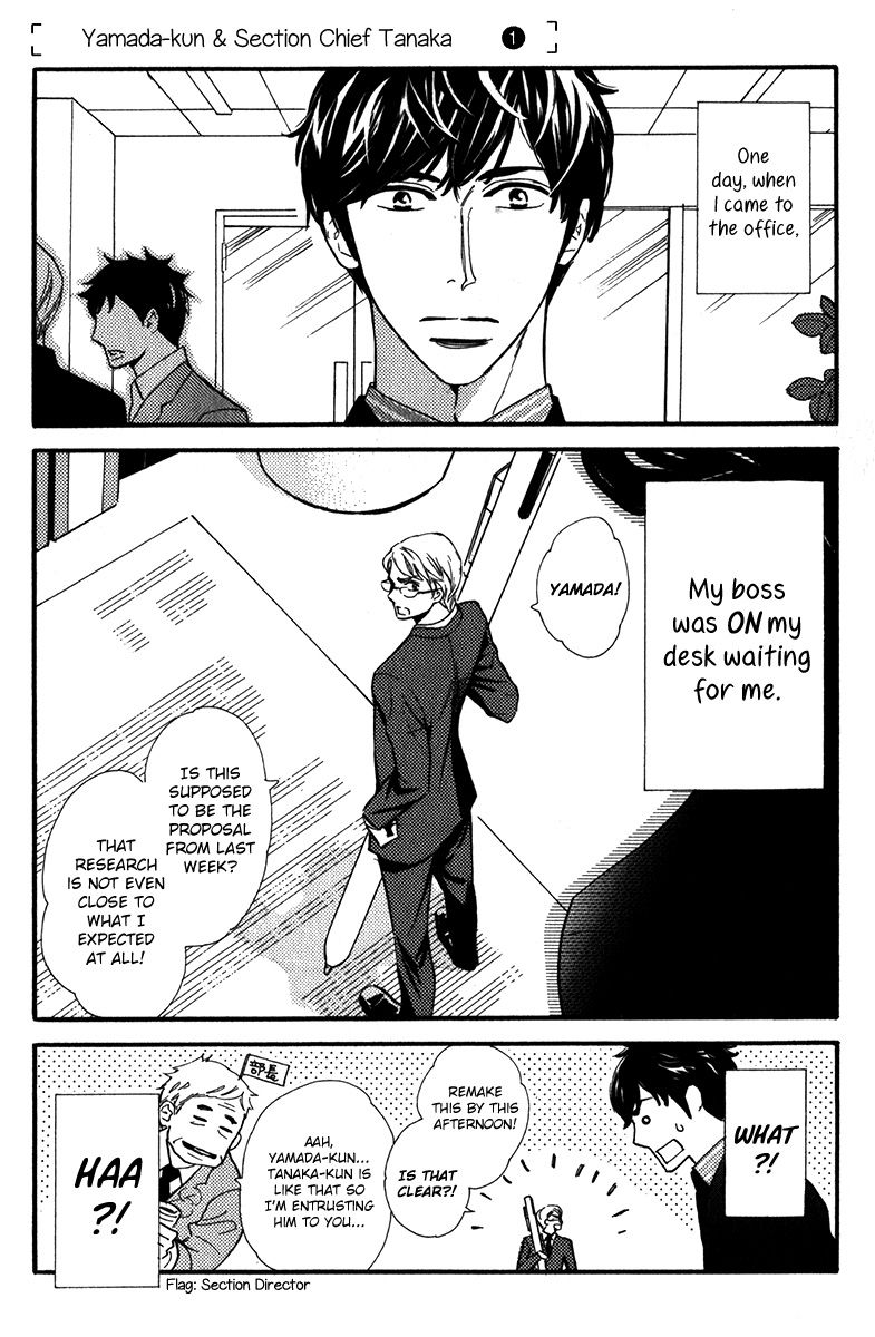 Yamada-kun to Tanaka Kachou Chapter 1 page 13 - Chapter 1