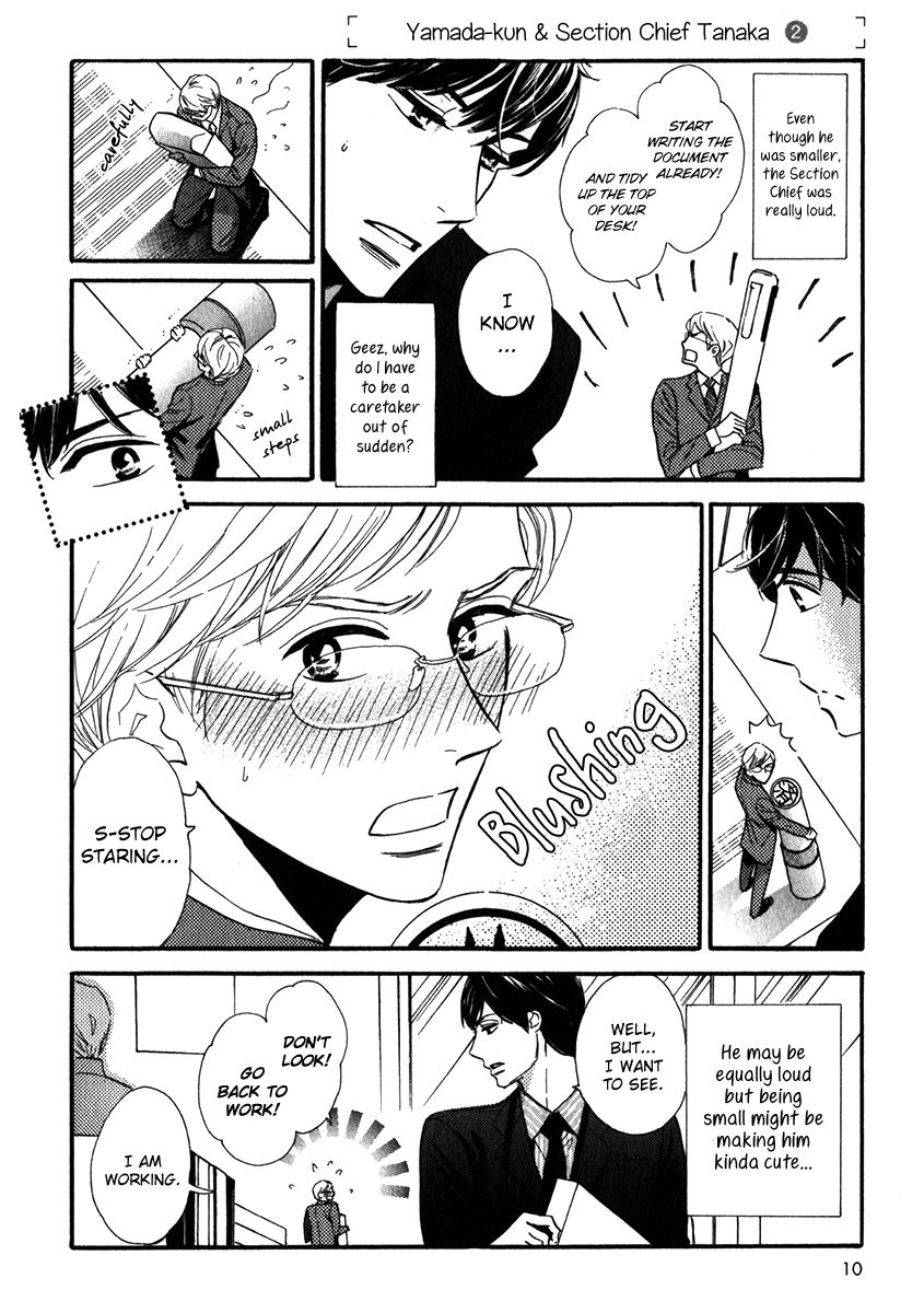 Yamada-kun to Tanaka Kachou Chapter 1 page 14 - Chapter 1