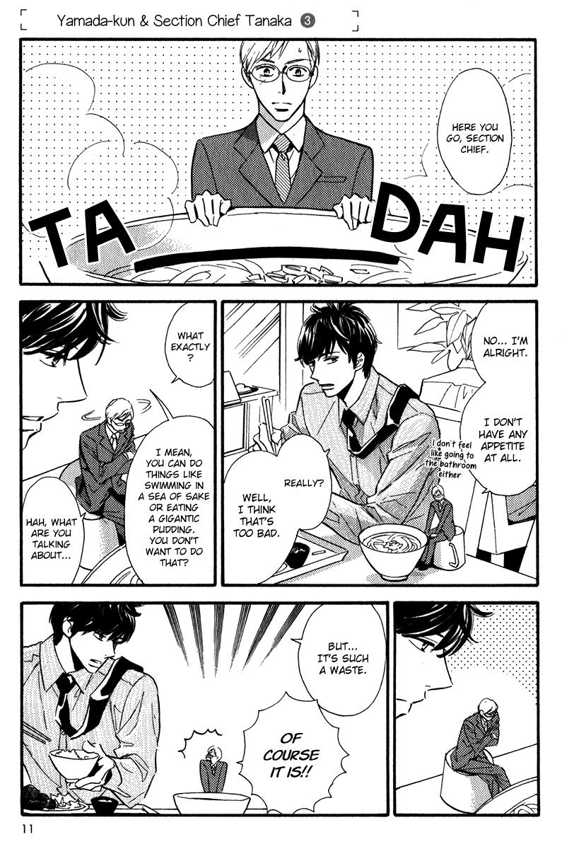 Yamada-kun to Tanaka Kachou Chapter 1 page 15 - Chapter 1