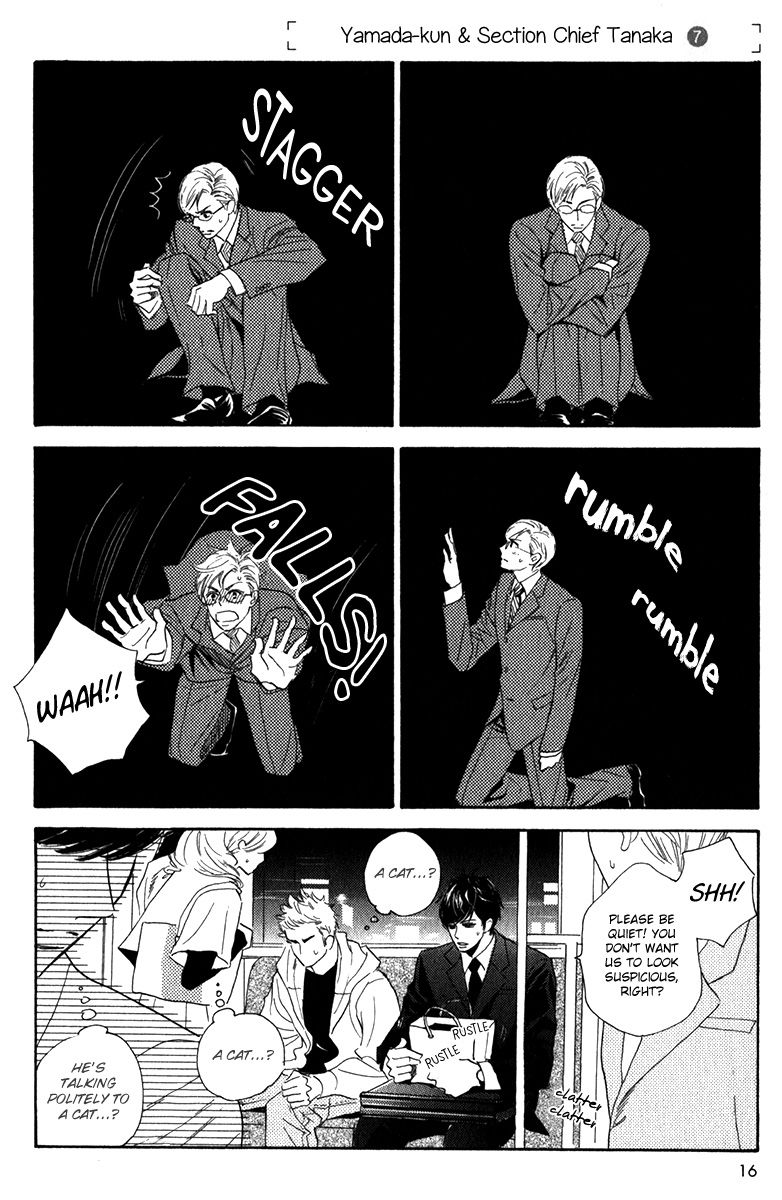 Yamada-kun to Tanaka Kachou Chapter 1 page 20 - Chapter 1