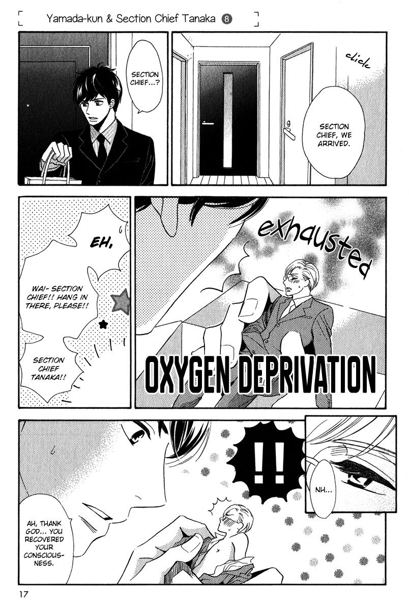 Yamada-kun to Tanaka Kachou Chapter 1 page 21 - Chapter 1