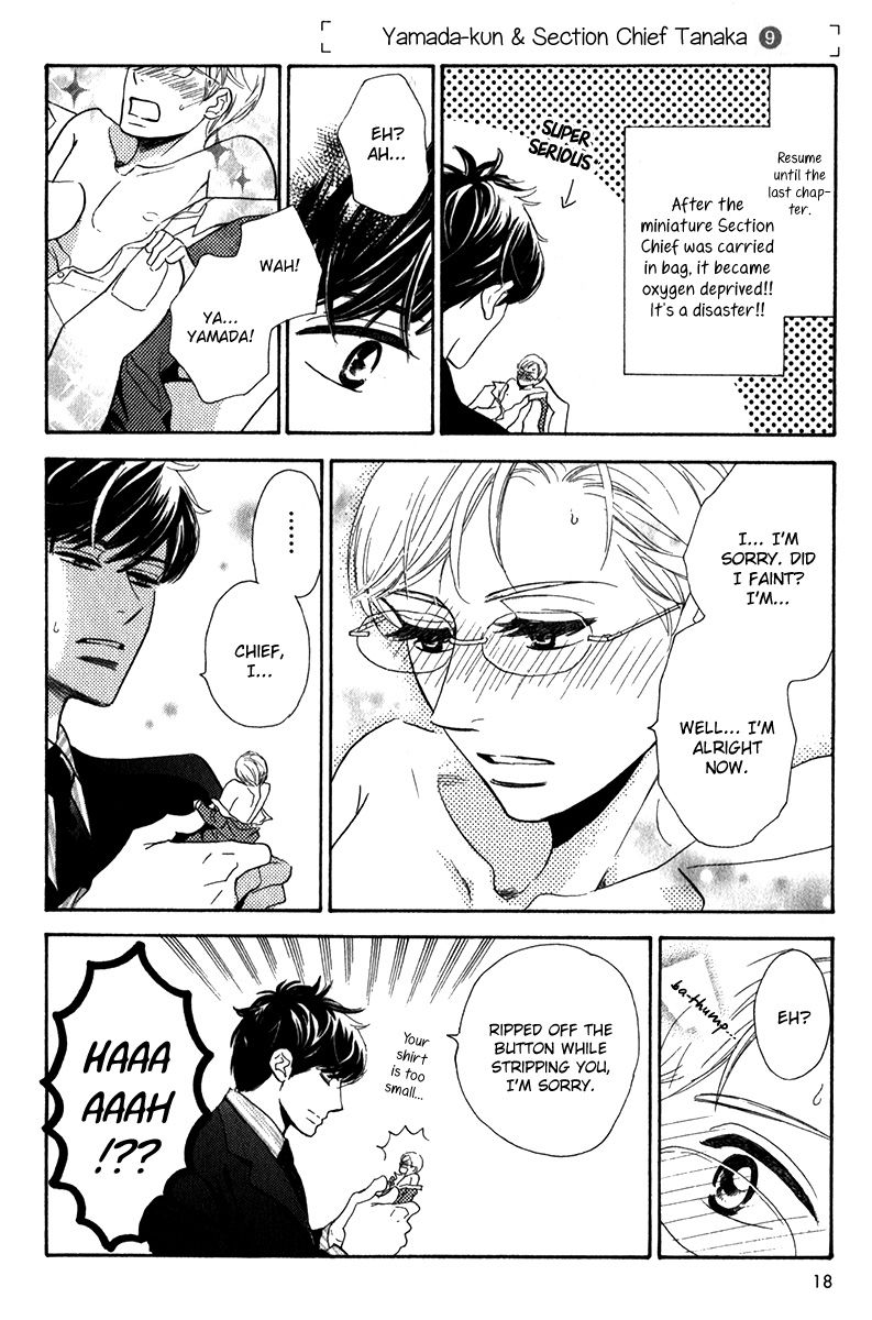 Yamada-kun to Tanaka Kachou Chapter 1 page 22 - Chapter 1