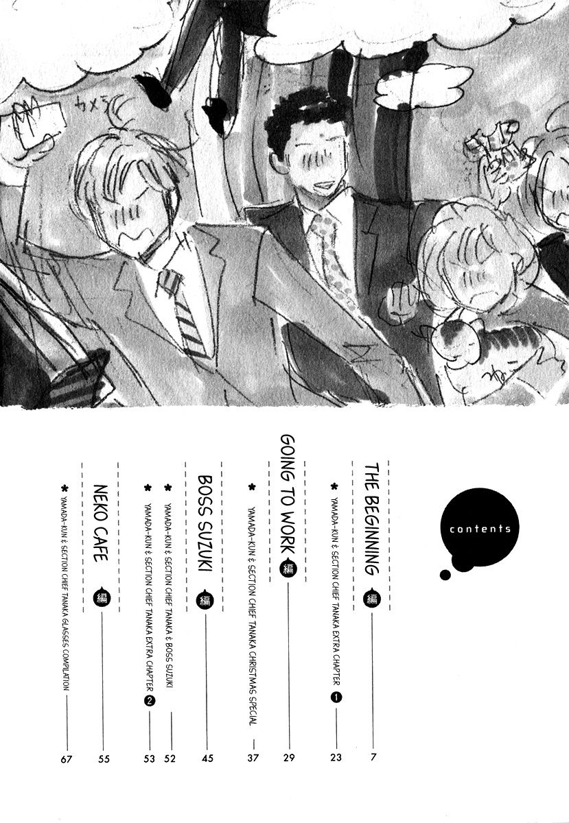 Yamada-kun to Tanaka Kachou Chapter 1 page 8 - Chapter 1
