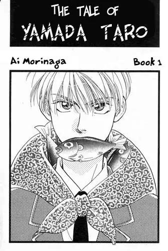 Yamada Tarou Monogatari Chapter 1 page 1 - Chapter 1: Yes, He is Just so Pure, Just, Handsome