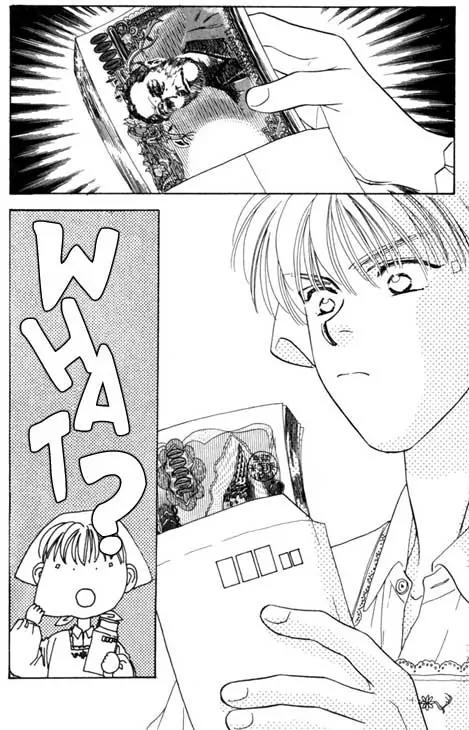 Yamada Tarou Monogatari Chapter 1 page 10 - Chapter 1: Yes, He is Just so Pure, Just, Handsome