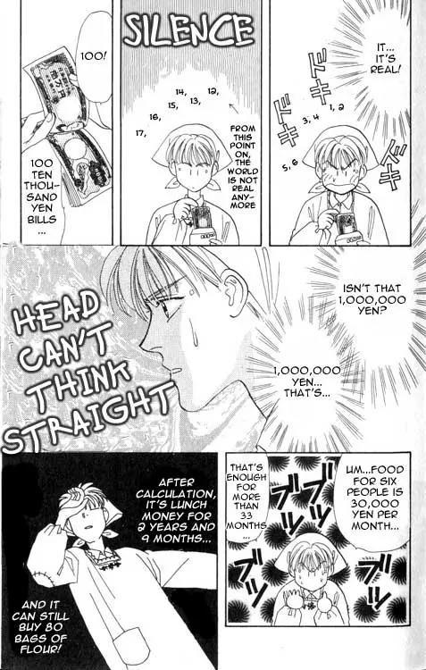 Yamada Tarou Monogatari Chapter 1 page 11 - Chapter 1: Yes, He is Just so Pure, Just, Handsome