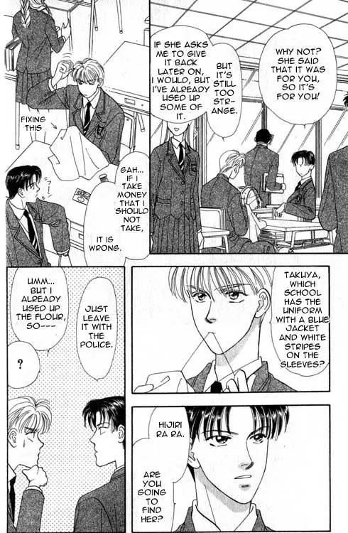 Yamada Tarou Monogatari Chapter 1 page 15 - Chapter 1: Yes, He is Just so Pure, Just, Handsome