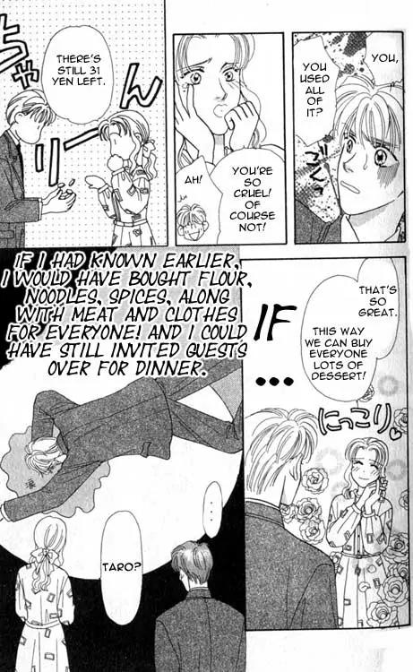Yamada Tarou Monogatari Chapter 1 page 20 - Chapter 1: Yes, He is Just so Pure, Just, Handsome
