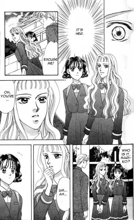 Yamada Tarou Monogatari Chapter 1 page 22 - Chapter 1: Yes, He is Just so Pure, Just, Handsome