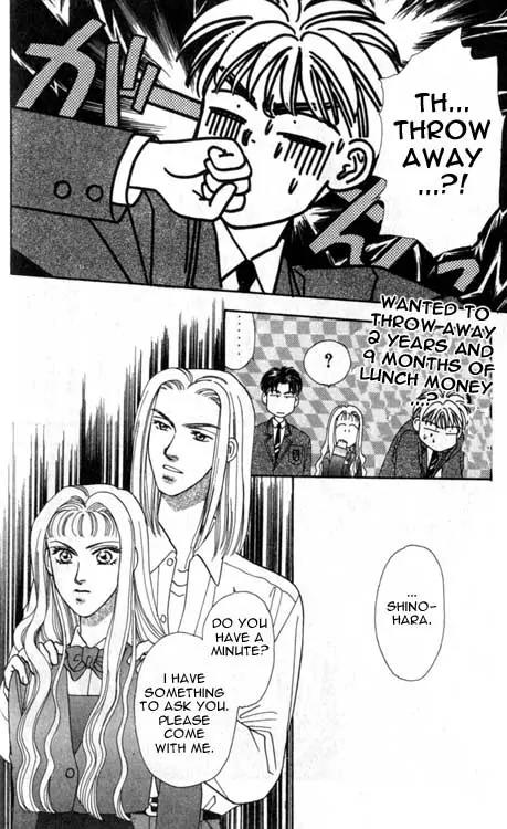 Yamada Tarou Monogatari Chapter 1 page 25 - Chapter 1: Yes, He is Just so Pure, Just, Handsome