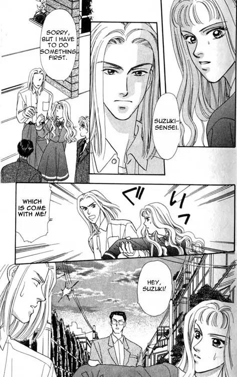 Yamada Tarou Monogatari Chapter 1 page 26 - Chapter 1: Yes, He is Just so Pure, Just, Handsome
