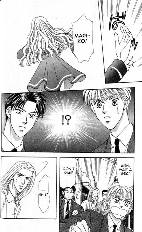 Yamada Tarou Monogatari Chapter 1 page 27 - Chapter 1: Yes, He is Just so Pure, Just, Handsome