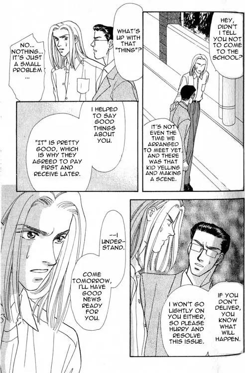 Yamada Tarou Monogatari Chapter 1 page 28 - Chapter 1: Yes, He is Just so Pure, Just, Handsome