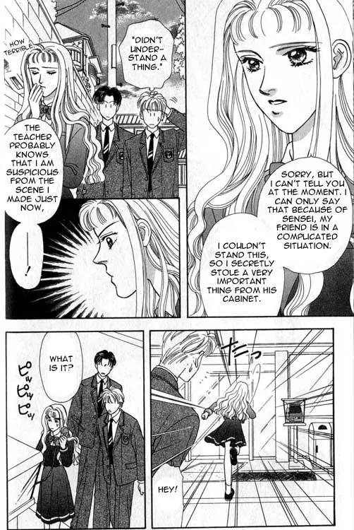 Yamada Tarou Monogatari Chapter 1 page 31 - Chapter 1: Yes, He is Just so Pure, Just, Handsome