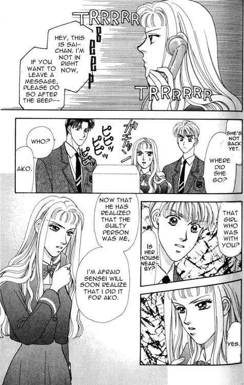 Yamada Tarou Monogatari Chapter 1 page 32 - Chapter 1: Yes, He is Just so Pure, Just, Handsome