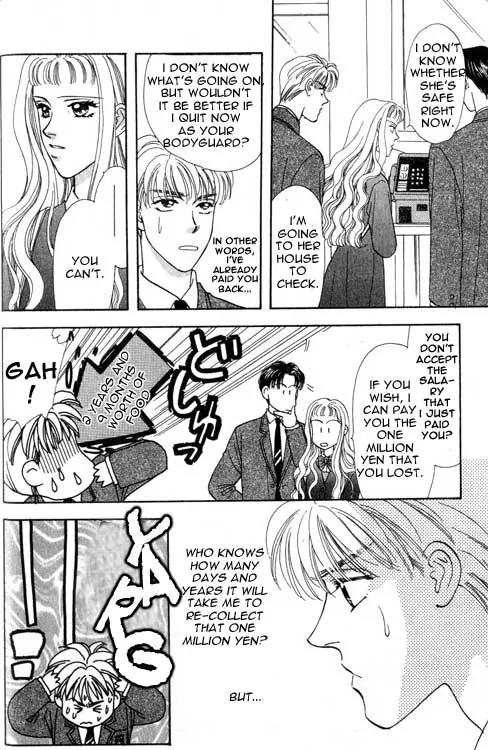Yamada Tarou Monogatari Chapter 1 page 33 - Chapter 1: Yes, He is Just so Pure, Just, Handsome