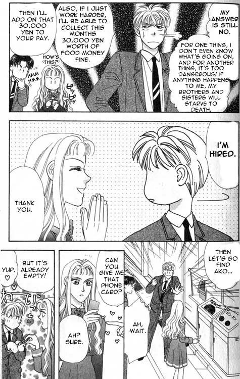 Yamada Tarou Monogatari Chapter 1 page 34 - Chapter 1: Yes, He is Just so Pure, Just, Handsome