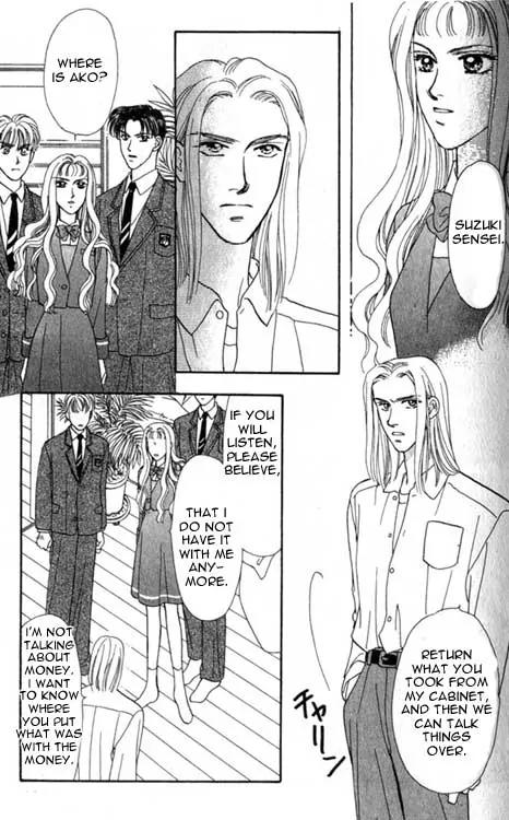 Yamada Tarou Monogatari Chapter 1 page 38 - Chapter 1: Yes, He is Just so Pure, Just, Handsome
